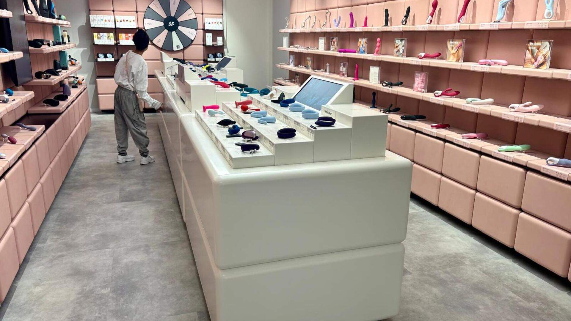 Satisfyer (Herestraat), Herestraat 41 (binnenstad)